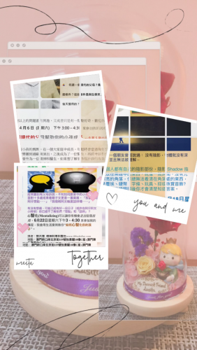 2019年度 系列講座 圓滿結束